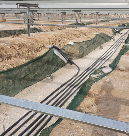 Al Khasarah PV Project